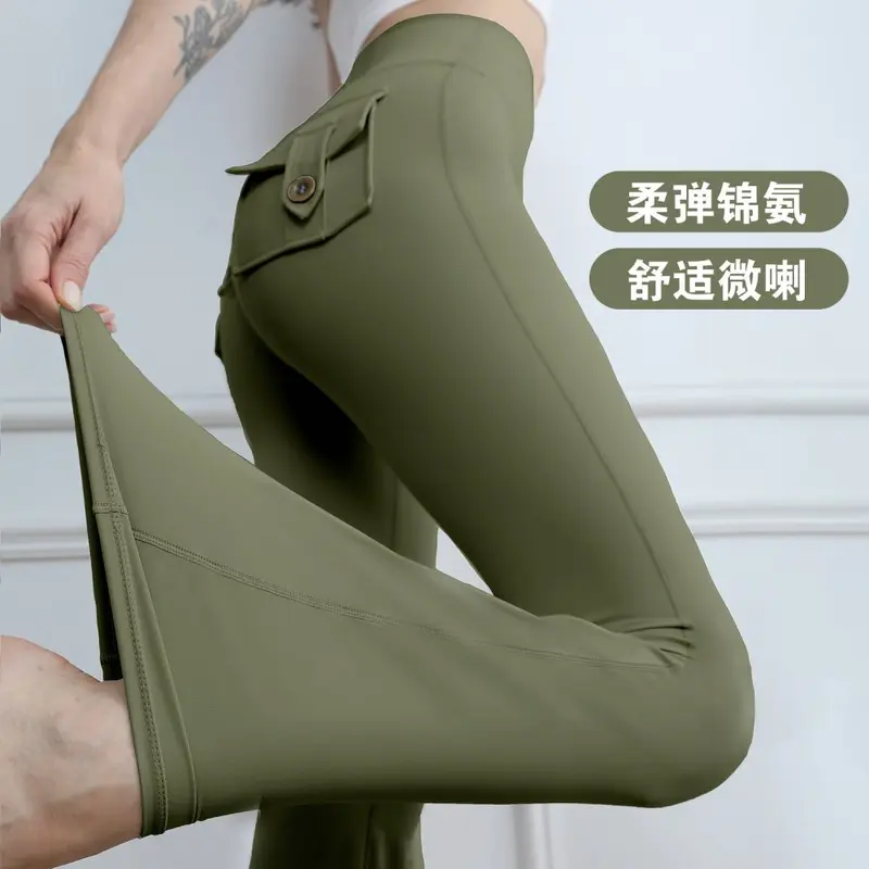 Women's Yoga Pants with Cargo Pockets, High-Waist, Quick-Dry