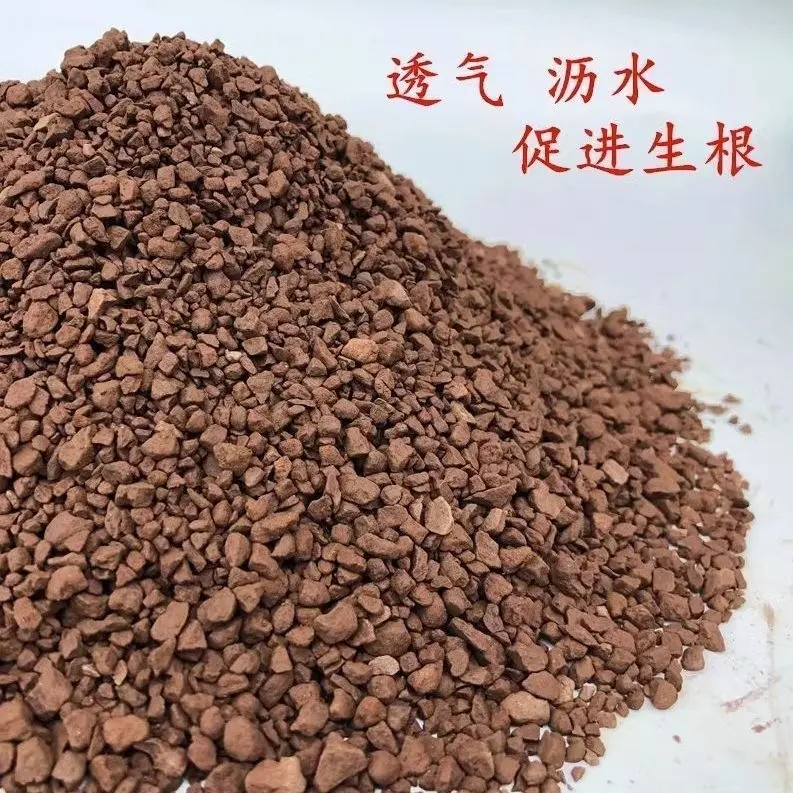 Bonsai Soil Mix with Akadama, Acidic Soil and Red Sand Granules