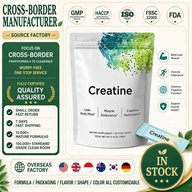 跨境TK肌酸粉Creatine powder补充剂源头工厂OE M亚马逊热销现货