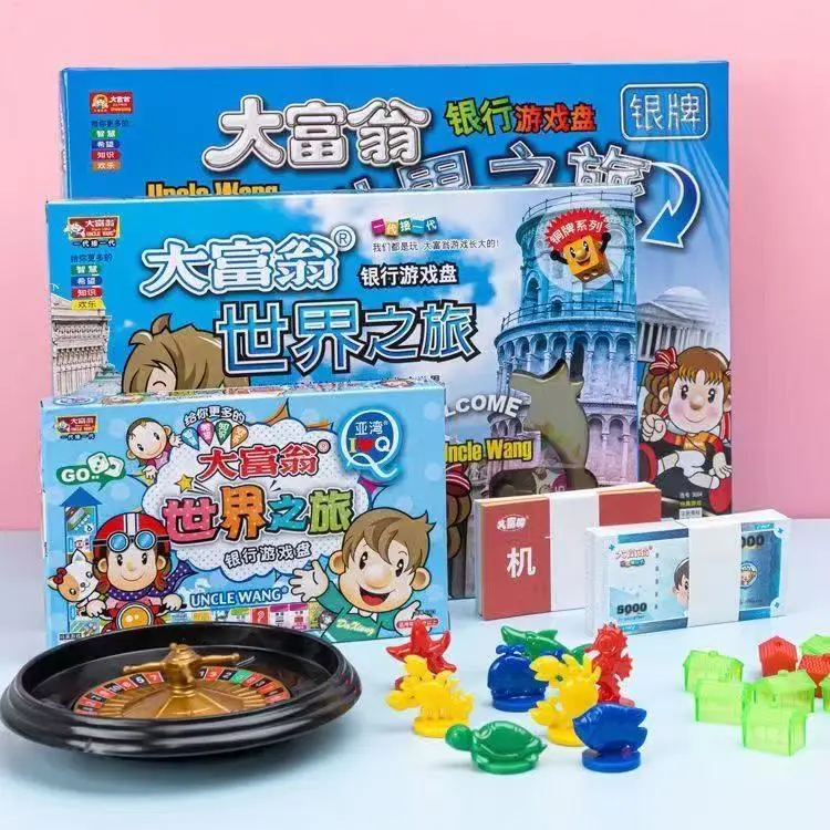 Authentisches Monopoly-Spiel Schachspiel S-Version Bronzemedaille Silbermedaille Welt-China-Tour Kinder-Monopoly-Brettspiel Spielzeug