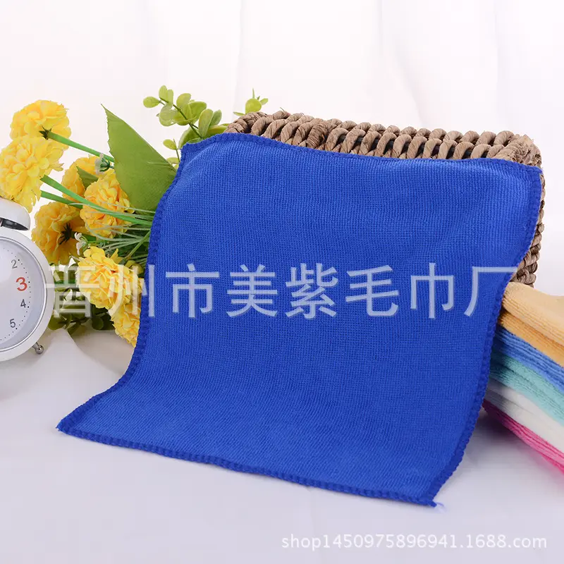 Microfiber Small Car Cleaning Towel, 20x20 cm