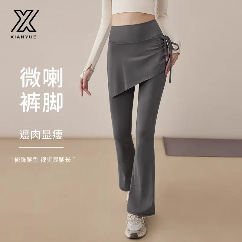 Kadın yoga etek pantolon, sahte iki parça koşu uzun pantolon, bahar modeli