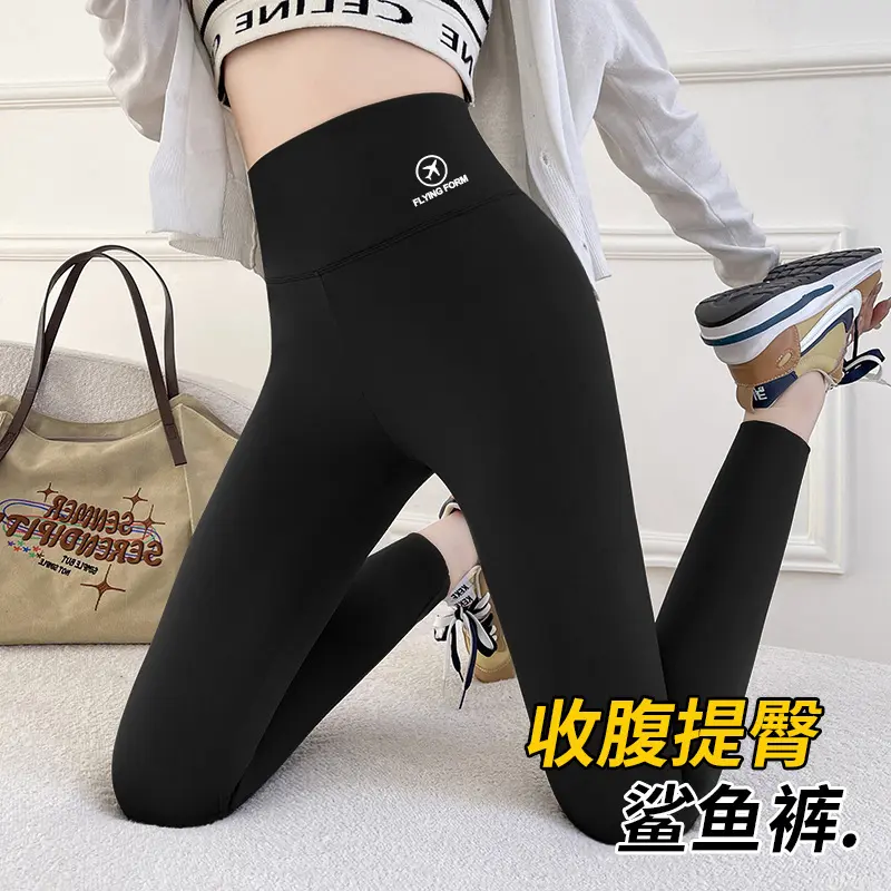 Shark pantalonu kadın yüksek bel karnı sıkı kayan yoga taytı