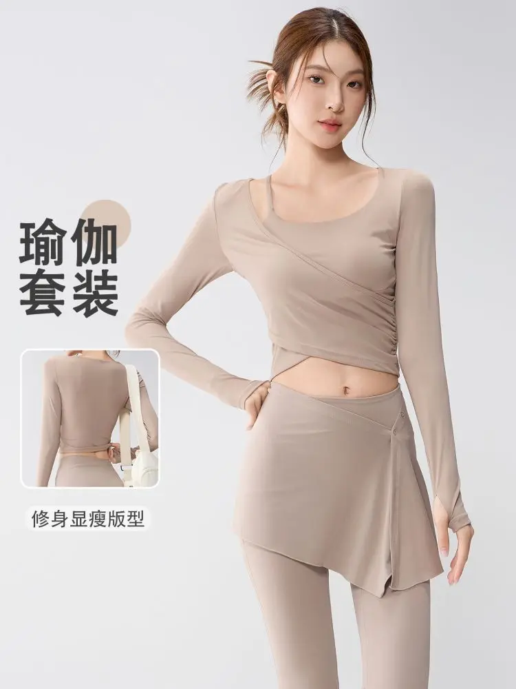 Women's Yoga Set with Built-in Chest Pads, Long Sleeve Faux Two-Piece Fitness Set