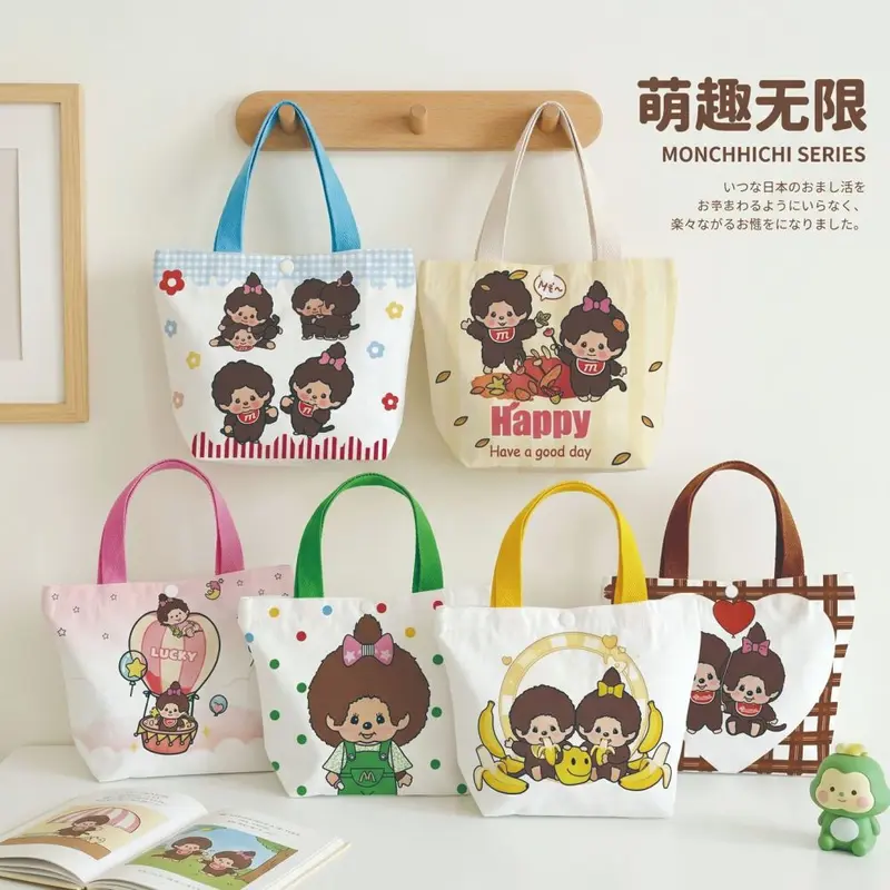 Cartoon Chibi Quiqi Leinwand Tragetasche Japan-Korea-Stil niedlich Quiqi Druck Henkel Tasche Freizeit großvolumige Tasche