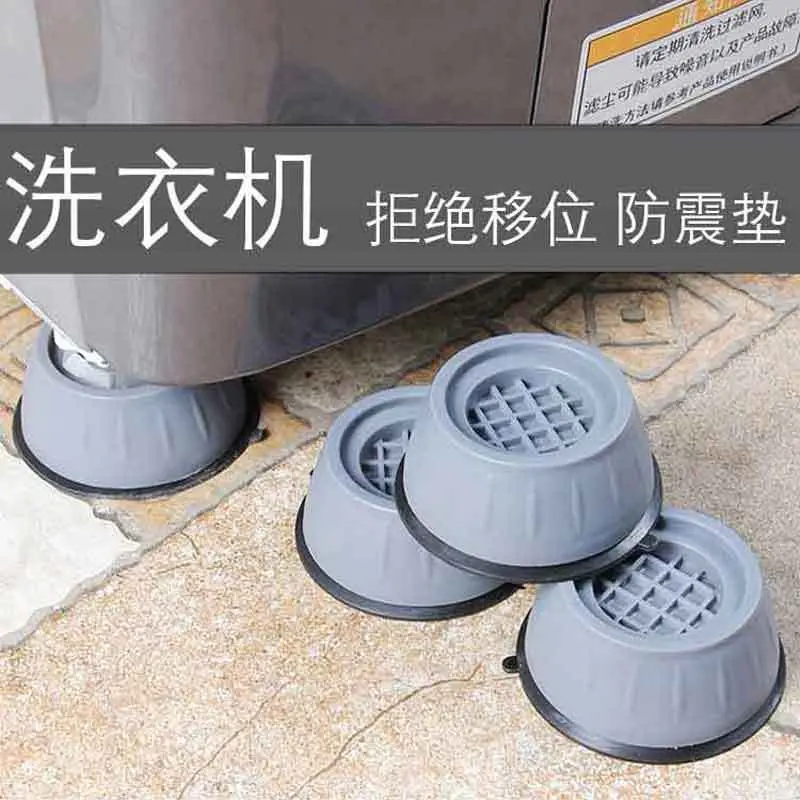 Universal washing machine and refrigerator riser feet, non-slip and moisture-resistant