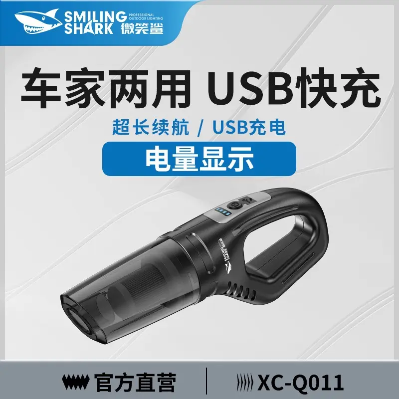 Handheld Mini Wireless Vacuum Cleaner for Keyboard, Desktop and Car