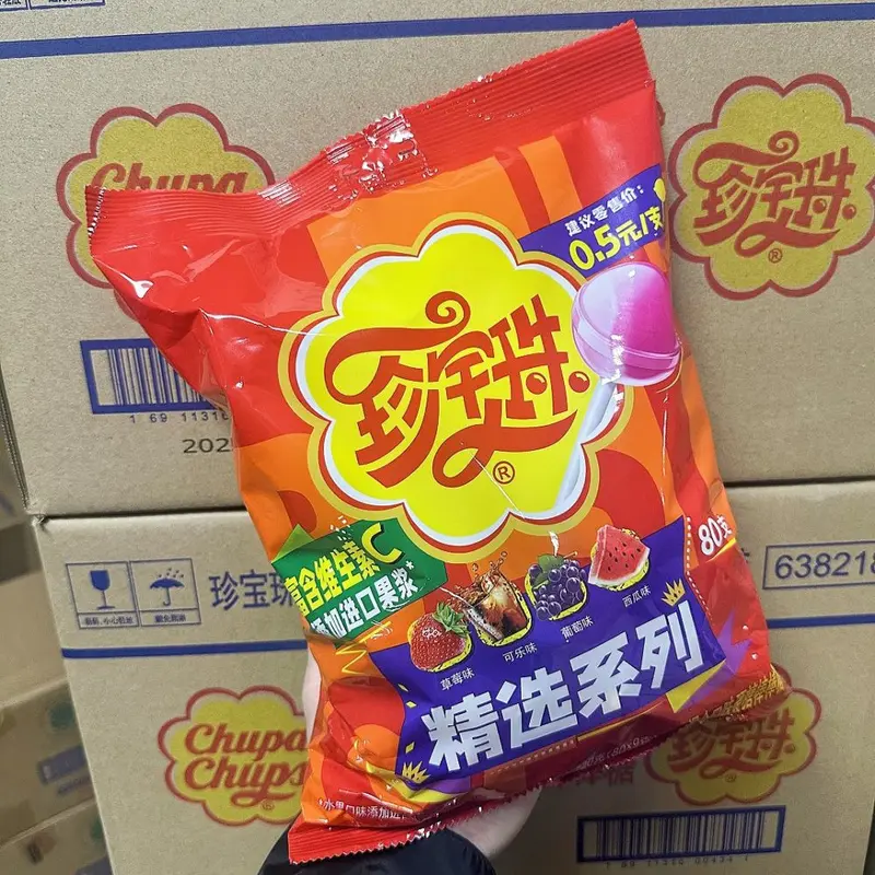 Fruit Lollipops, 80 Pieces per Bag