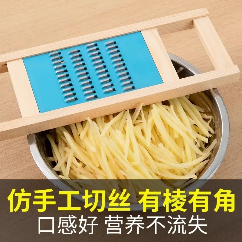 Universal kitchen grater, non-slip, slicing and shredding