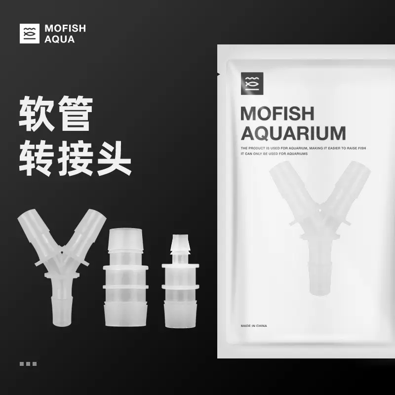 Plastic Aquarium Hose Reducer Adapter with Tee and Straight Connectors