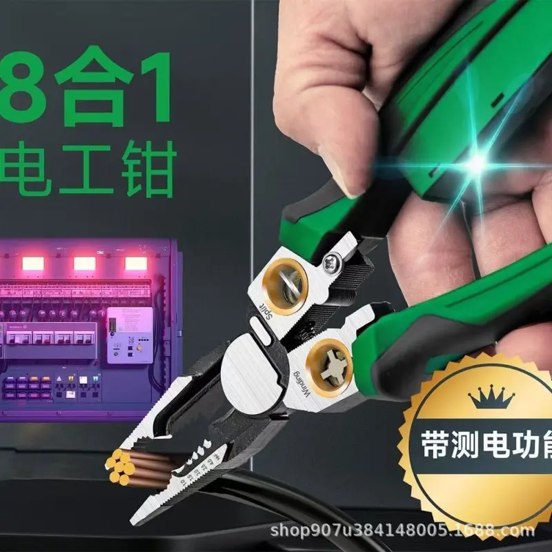 8-in-1 Stainless Steel Electrician Wire Stripping Pliers with Test Pen