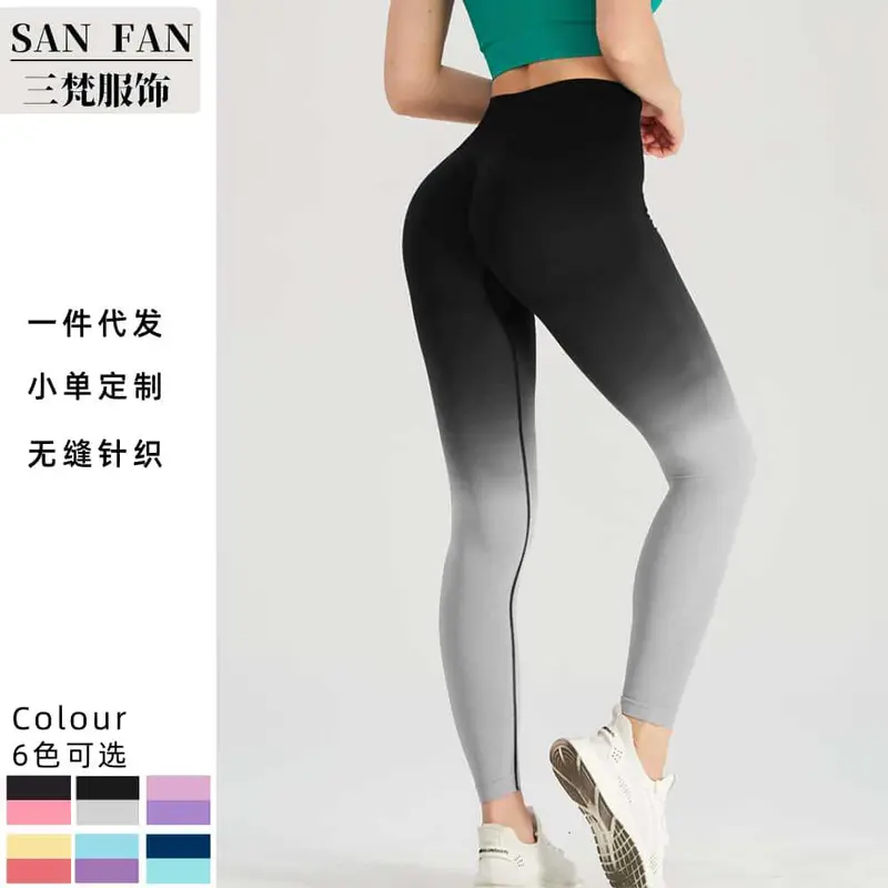 Seamless Knitted Gradient Yoga Pants, Hip Lift, High Waist Fitness Leggings