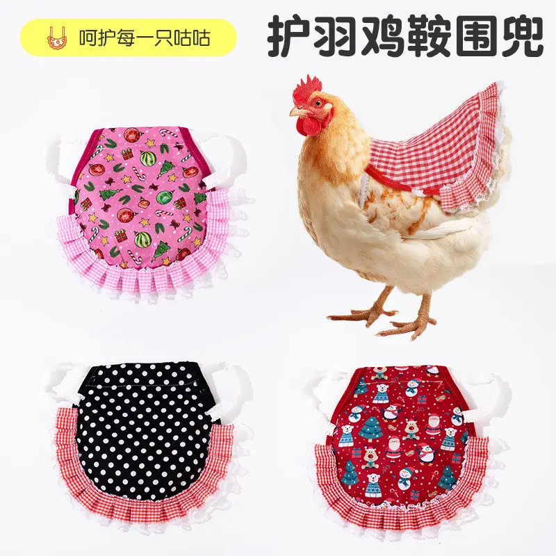 Hen Saddle Apron Double Layer Feather Protector Back Guard