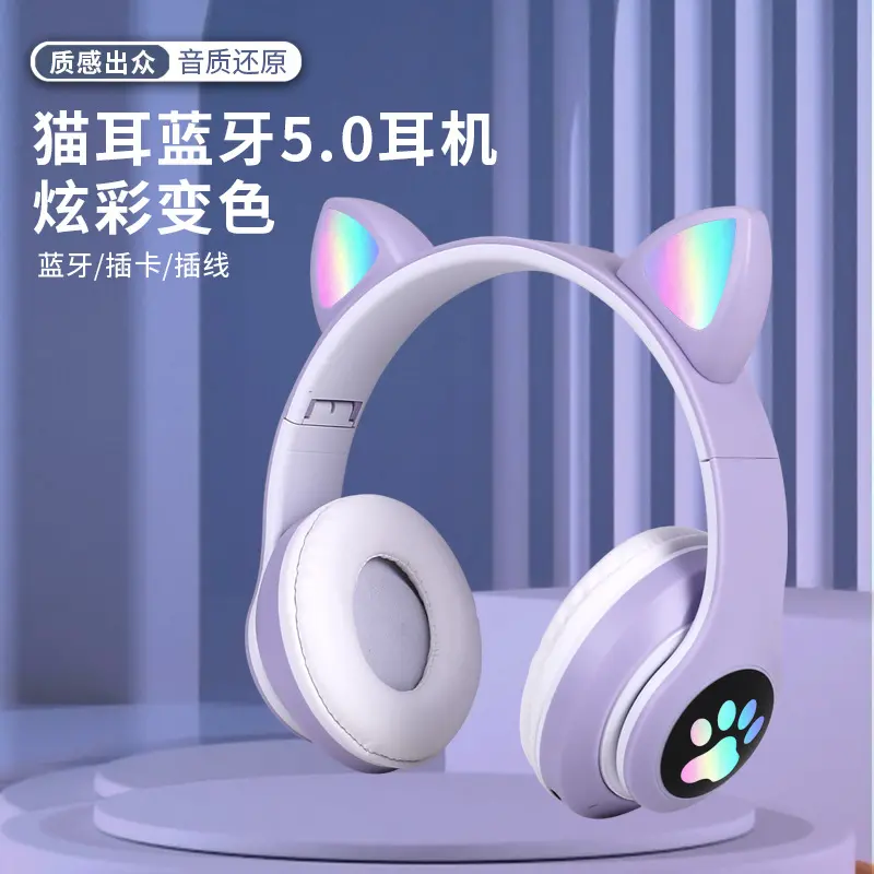 Cross-border On-Ear Bluetooth Headphones STN-28 Cat Ear Heavy Bass Flashing Wireless Sports Card Headphones