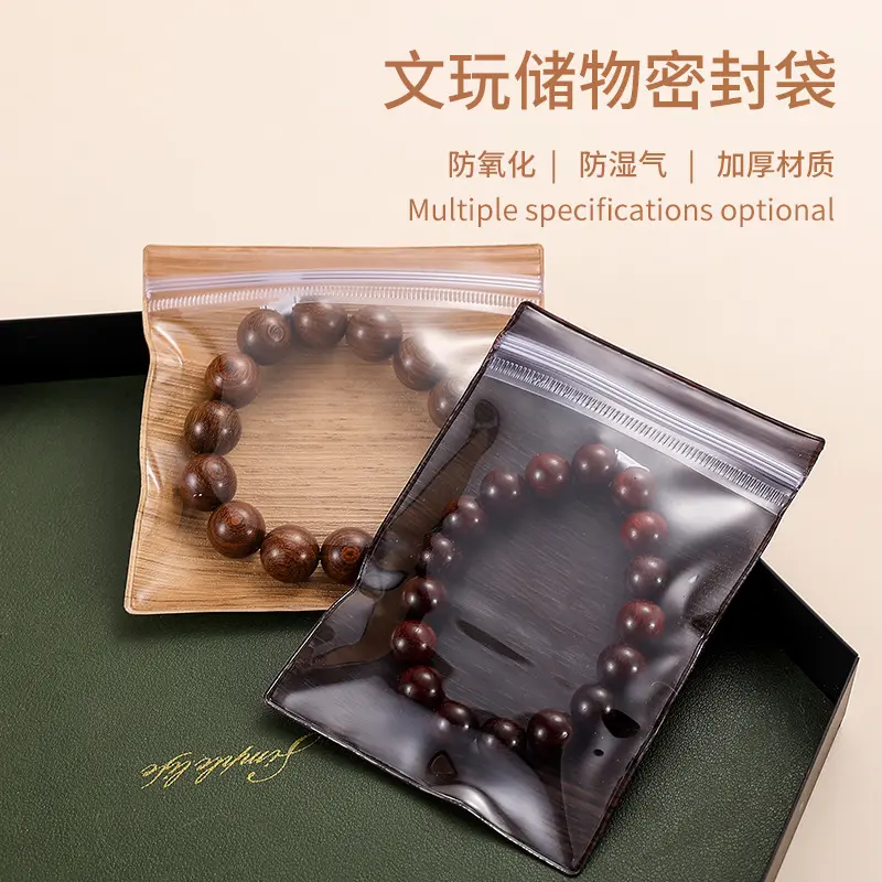 PVC Collectibles Bag Anti-Oxidation Buddha Bead Bracelet Jewelry Bag Storage Bag Premium Plastic Dust-proof Packaging Bag