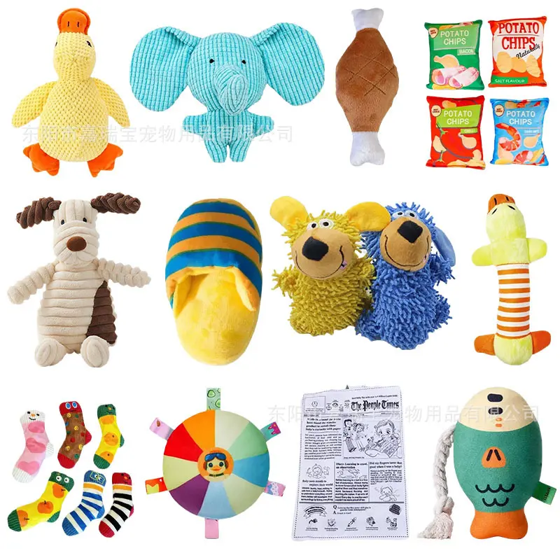 Plush Squeaky Dog Toy Durable Teddy and Corgi Figure