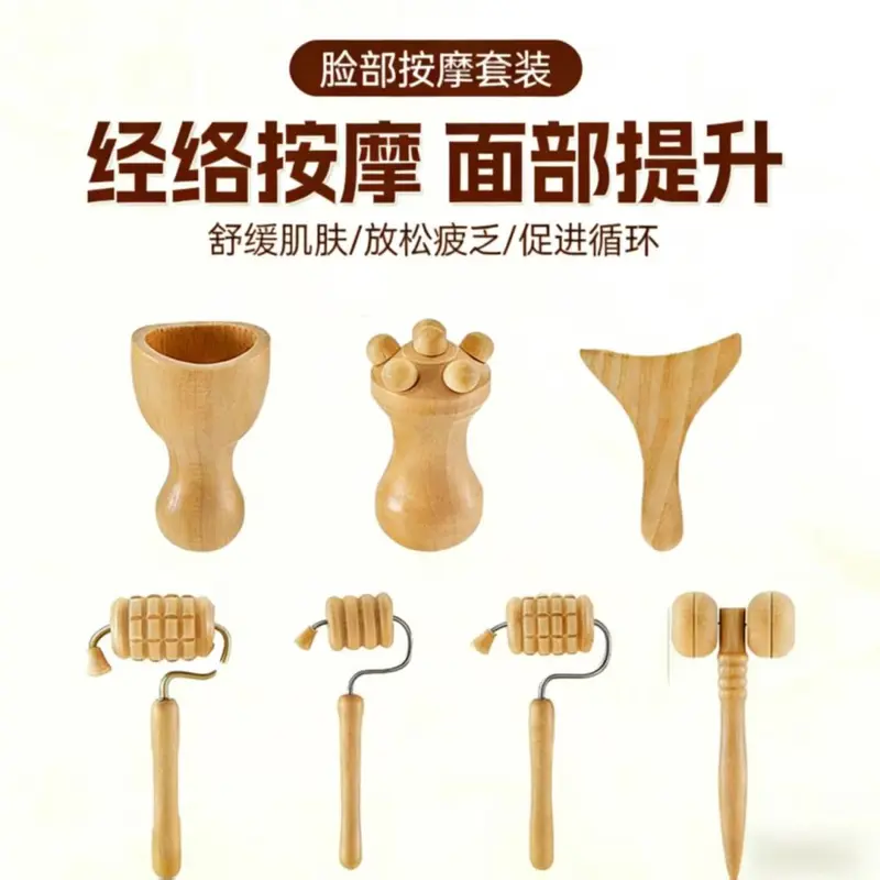Amazon-Buchholz kleines Massageset Lotus, handgefertigte Massagezubehöre aus Lotusholz, massives Lotusholz, handgeschnitztes Set