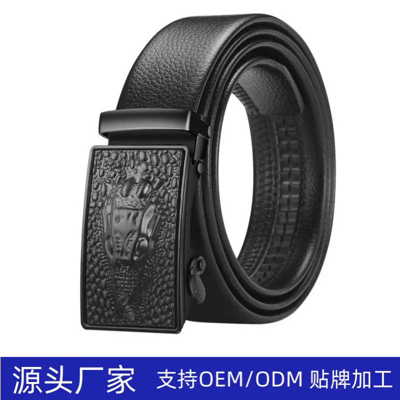 Leather men's belt, automatic buckle, business/casual