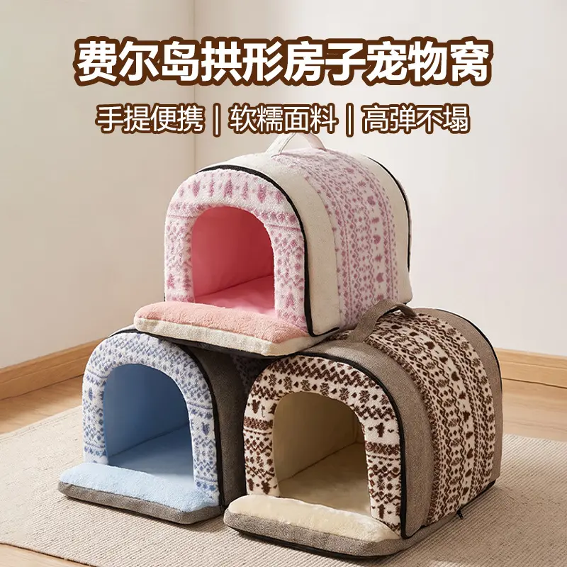 Fair Isle Portable Dog House Winter Thickened Warm Bed