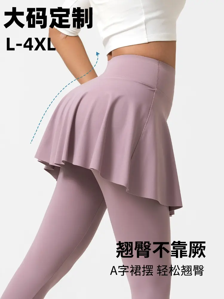 Plus Size Faux Two-Piece Yoga Tennis Skirt Pants, Quick-Dry, High Waist
