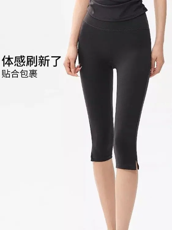 Capripants Damen-Caprihose, hochelastisch, figurformend, 7/8-Länge, Seitenschlitz, Schwarz