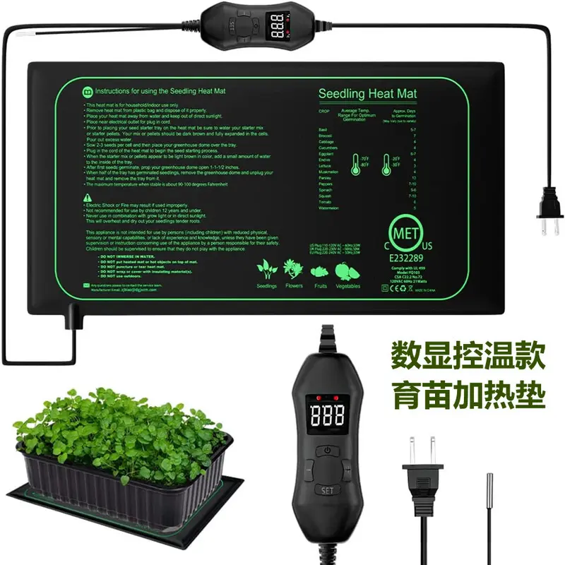 Digital Display Temperature-Controlled Seedling Heat Mat 10x20.75 inch