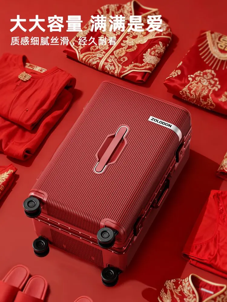 Aluminum Frame Wedding Trunk, Dowry Gift Box Suitcase, Wine Red Combination Lock Luggage