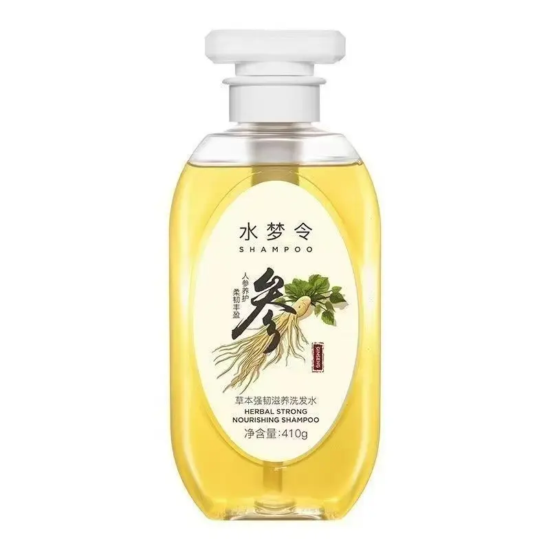 Shui Meng Ling Oil-Control Shampoo, Volumizing and Deep Cleansing
