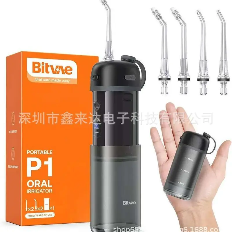 Bitvae P1 Oral Irrigatör, IPX7 Su Geçirmez, 4 Nozul