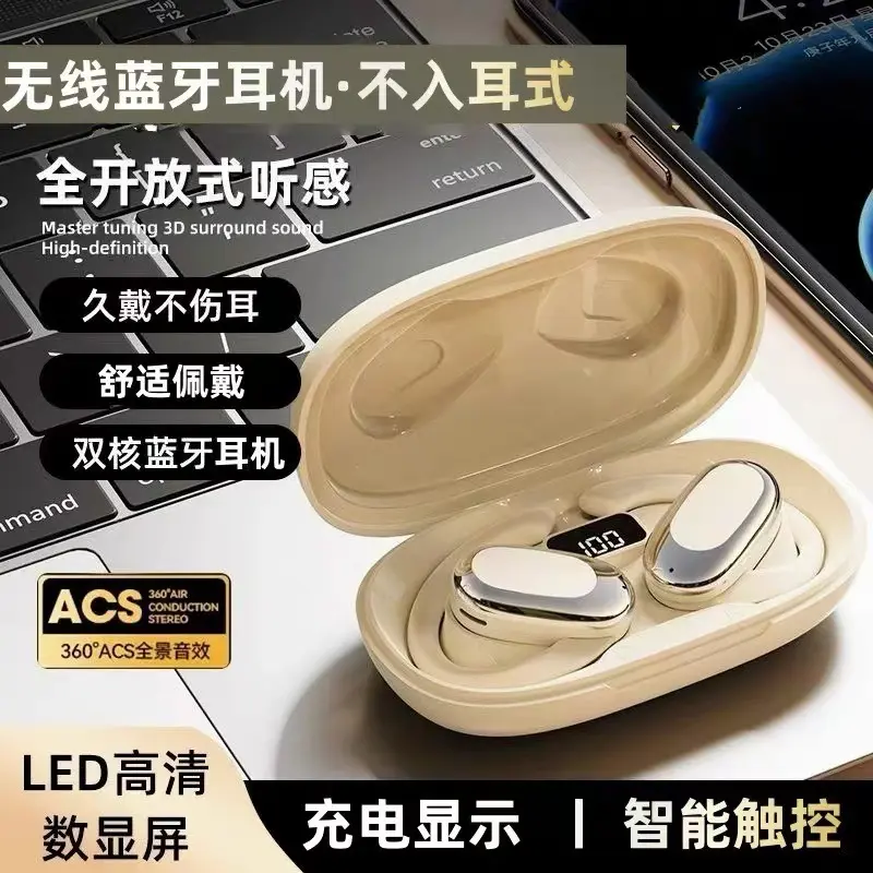 GT526Y Ear-Hook Open-Ear Noise-Reduction Wireless Bluetooth Earphones, Rotatable 130°