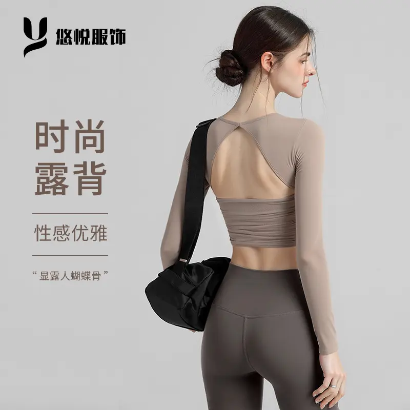 Women's Long-Sleeve Open-Back Yoga Top with Built-in Bra Pads