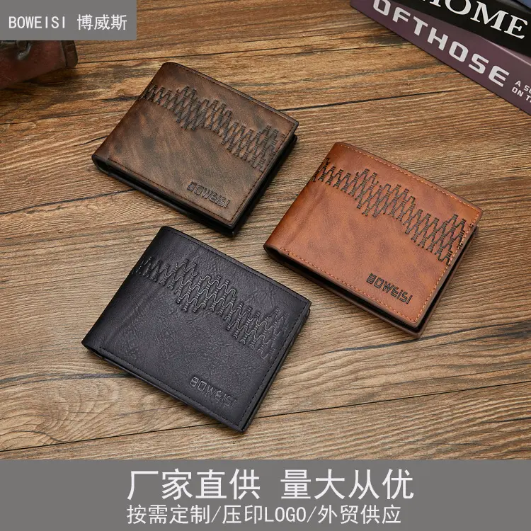 Men's Short Wallet, Large Capacity, Retro Multifunctional Design