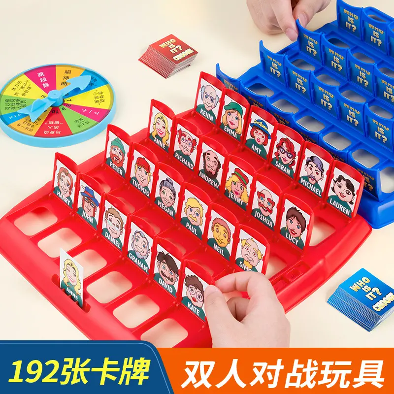 Guess Who Am I Card Board Game for Kids, Logic Training, Two-Player