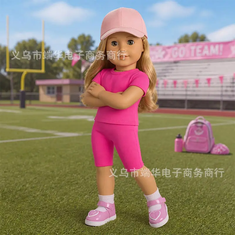 18 Zoll American Girl Puppe Baseball-Set, 16 Zoll realistische Puppe Baseballmütze, grenzüberschreitende Bestseller Puppenkleidung Zubehör