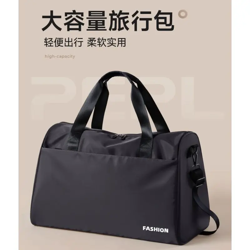 Travel handbag, large capacity, lightweight portable
