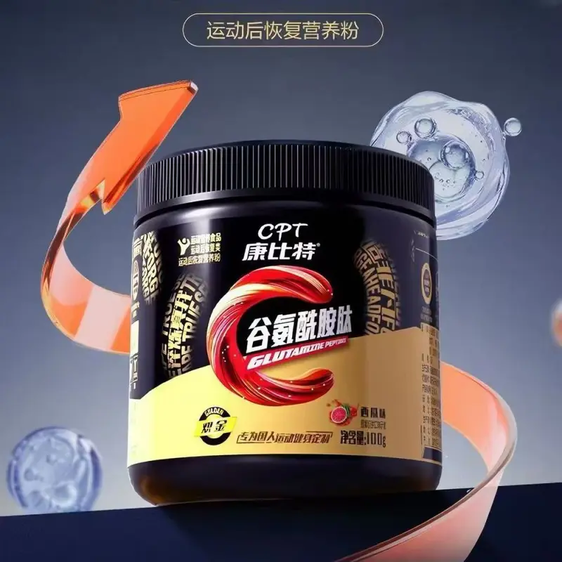 Glutamin Peptit Fitness Takviyesi