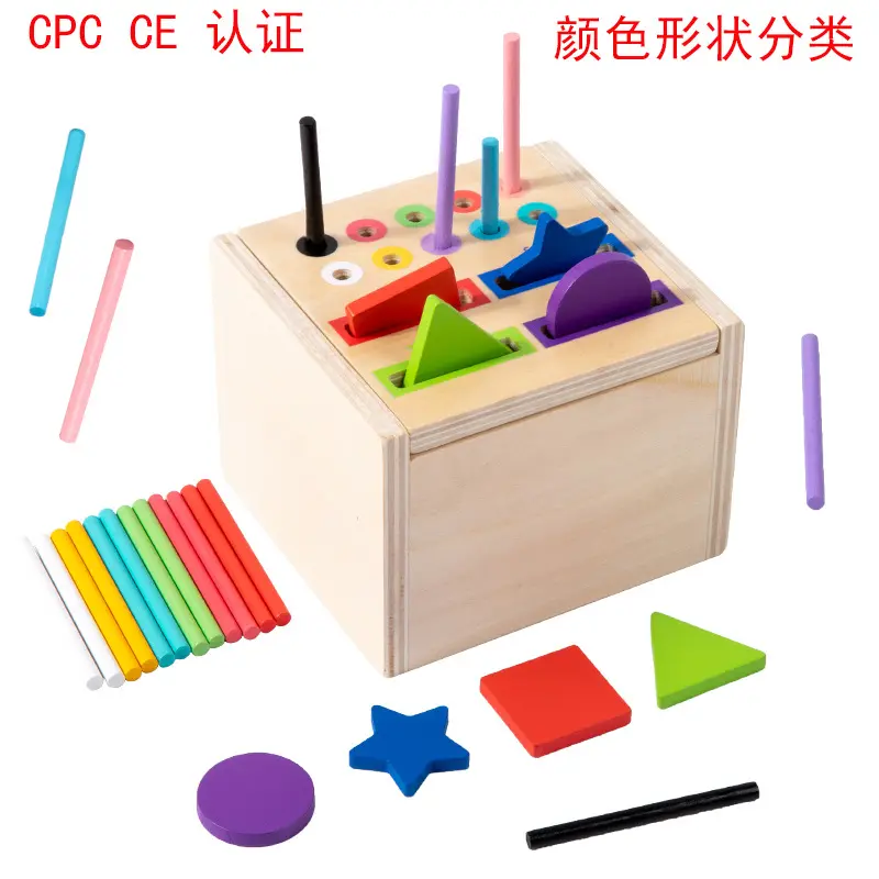 Holz-Farben-Klassifizierungs-Lernbox für Kinder 3-6 Jahre