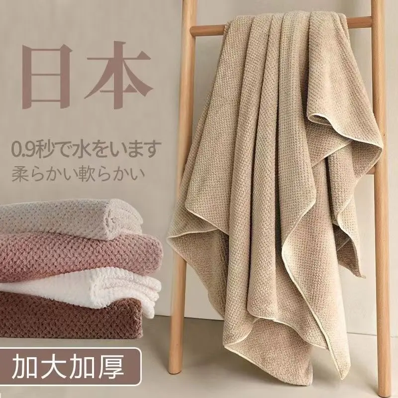 Mercan kadife ananas ekose banyo havlusu üç parçalı set