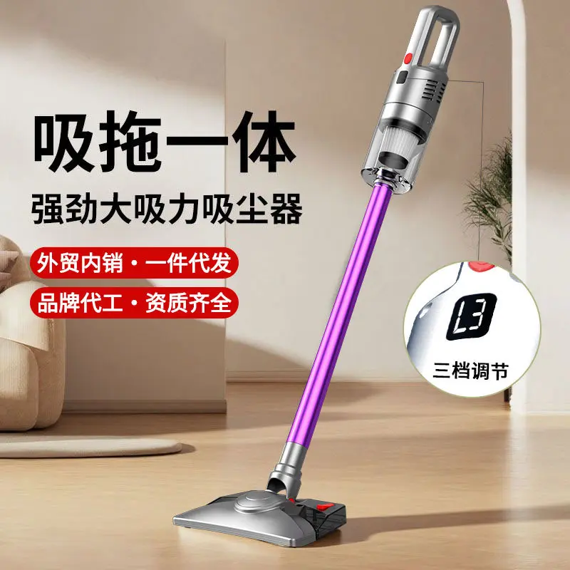 Cordless Long-Handle Vacuum Cleaner with Suction and Mopping