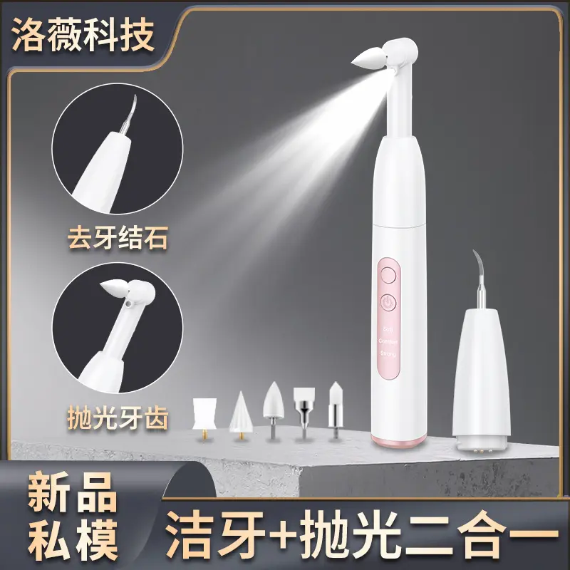 Electric Teeth Polisher and Ultrasonic Teeth Cleaner, Stain Removal