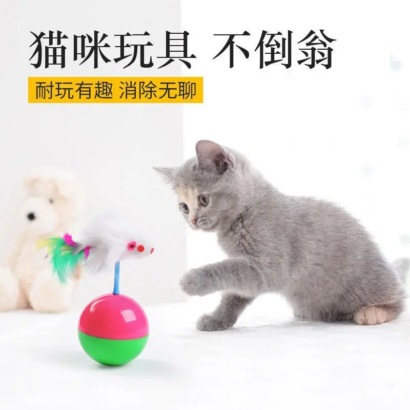 Devrilmez Fare Şeklinde Kedi Oyuncağı, Etkileşimli Zeka Oyuncağı