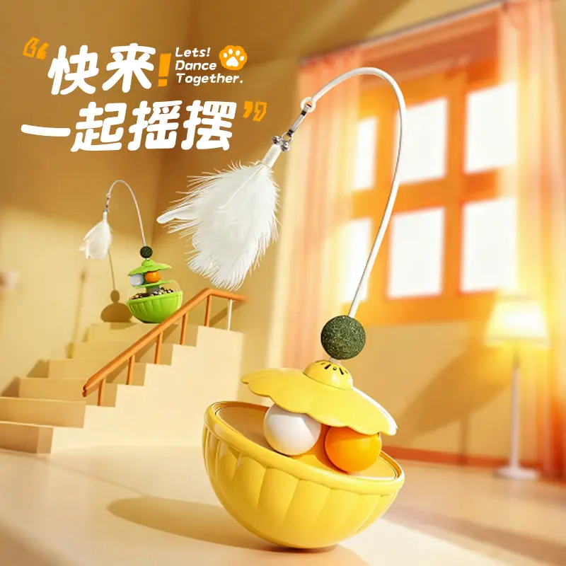 Cat Turntable Toy with Feather Teaser Wand for Kittens