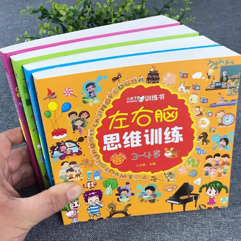 Kinder-Gehirntraining Buch für 2-6 Jahre