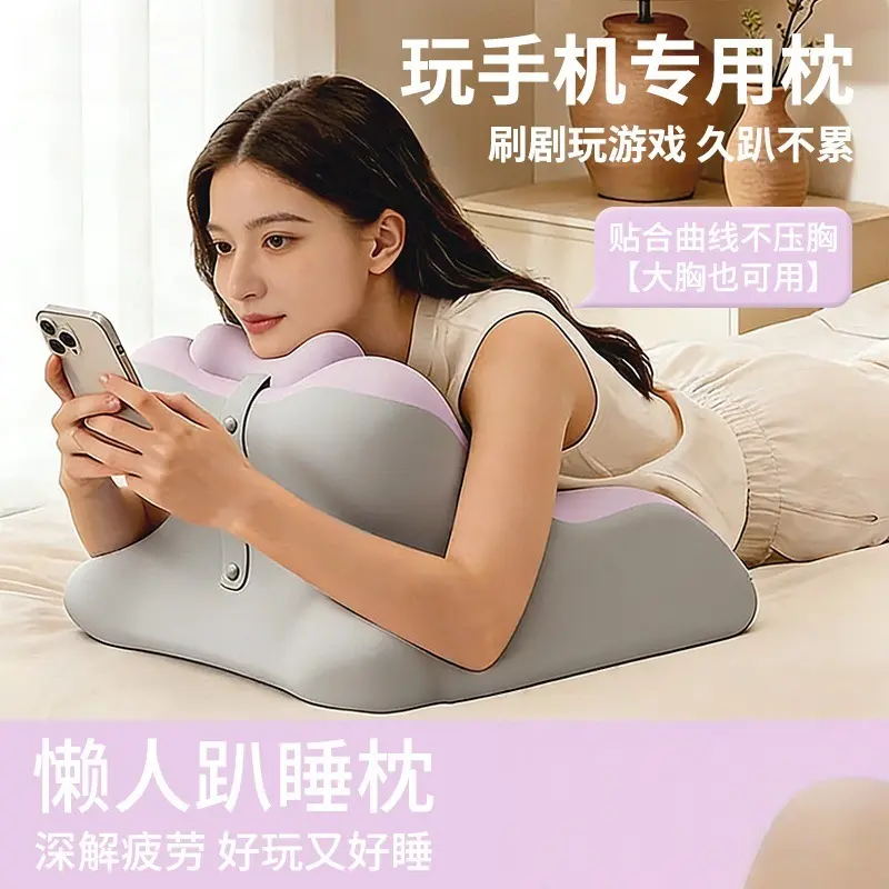 Memory foam neck support multifunctional pillow