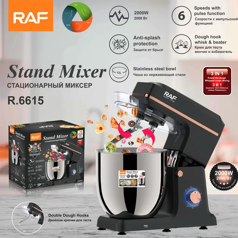 RAF Chef-Maschine 12L Edelstahl