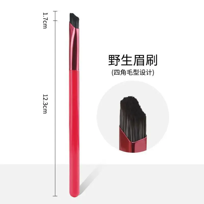 Bionic Eyebrow Brush, Multifunctional Concealer and Makeup Brush