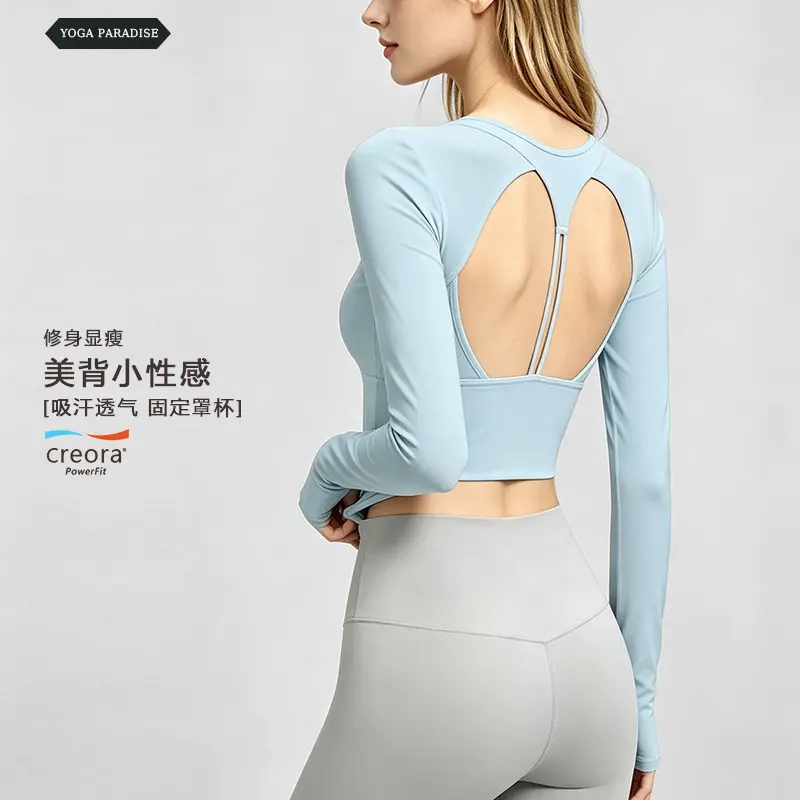 Women's fitness yoga top long sleeve open back