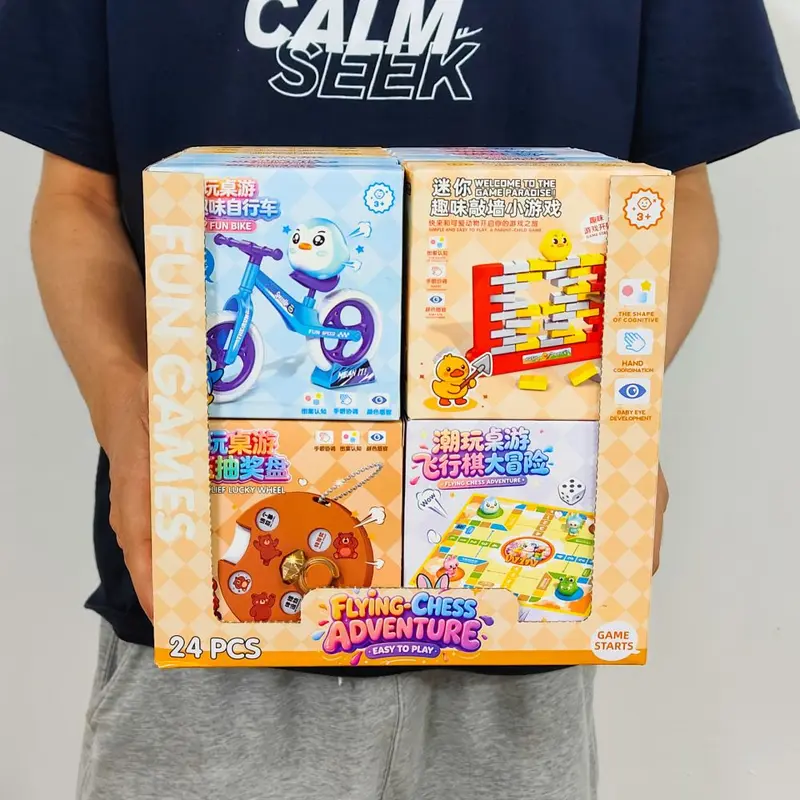 Children's Fun Game Collection with Board Games and Chess
