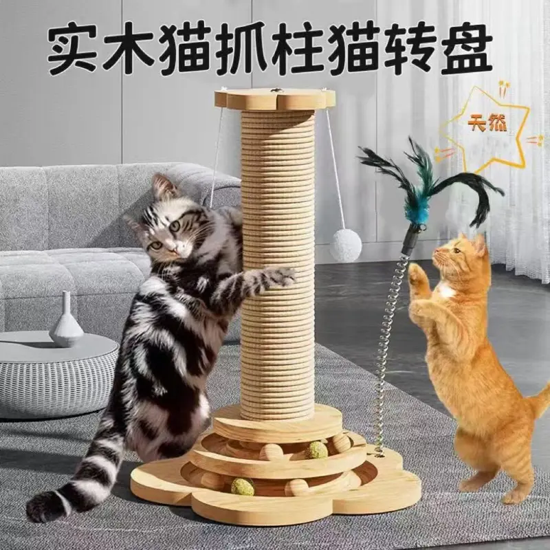 Vertical Cat Scratching Board, Scratch-Resistant, Tall Scratching Post
