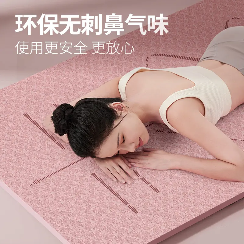 SanFan Yogamatte Tanz beidseitig rutschfest extra dick